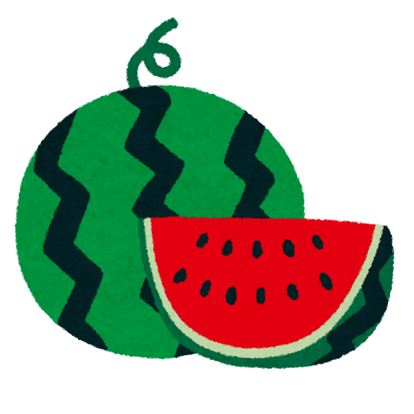 スイカのイラスト